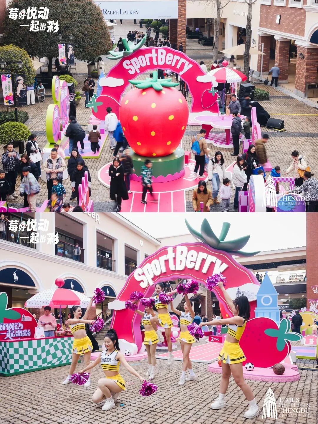 全国最牛TOP30奥莱杀手锏竟不是折扣！(图11)