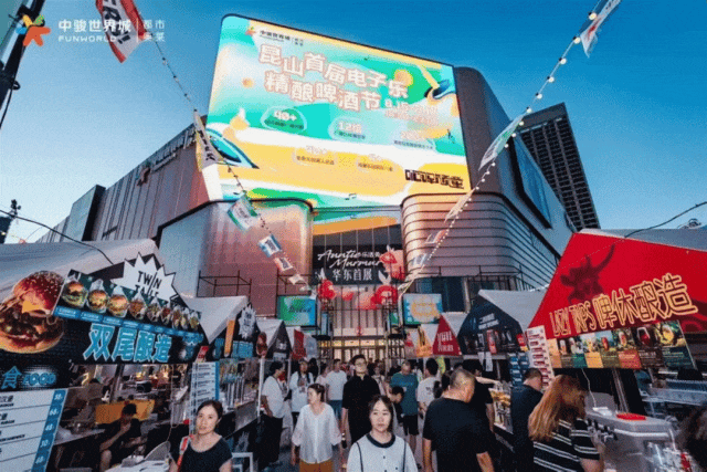 全国最牛TOP30奥莱杀手锏竟不是折扣！(图17)