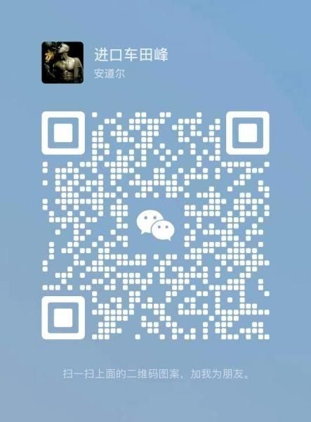 2024款宾利添越40TV8黑亚麻白鲸鱼黑添越最新报价配置及图片(图6)