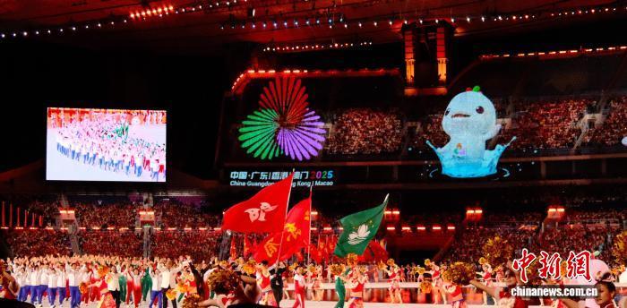 粤港澳全运会）十五运会开幕式让各界看见“最潮”粤港澳(图1)