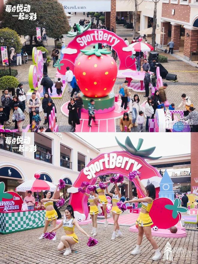 全国最牛的30个奥莱变着法子让顾客掏钱(图11)