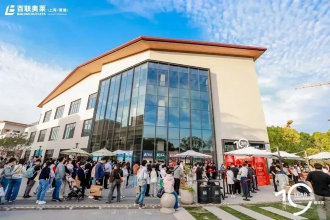 全国最牛的30个奥莱变着法子让顾客掏钱(图10)