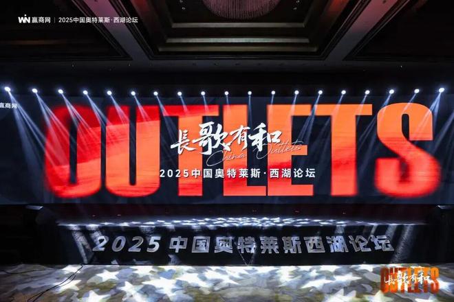 全国最牛的30个奥莱变着法子让顾客掏钱(图24)