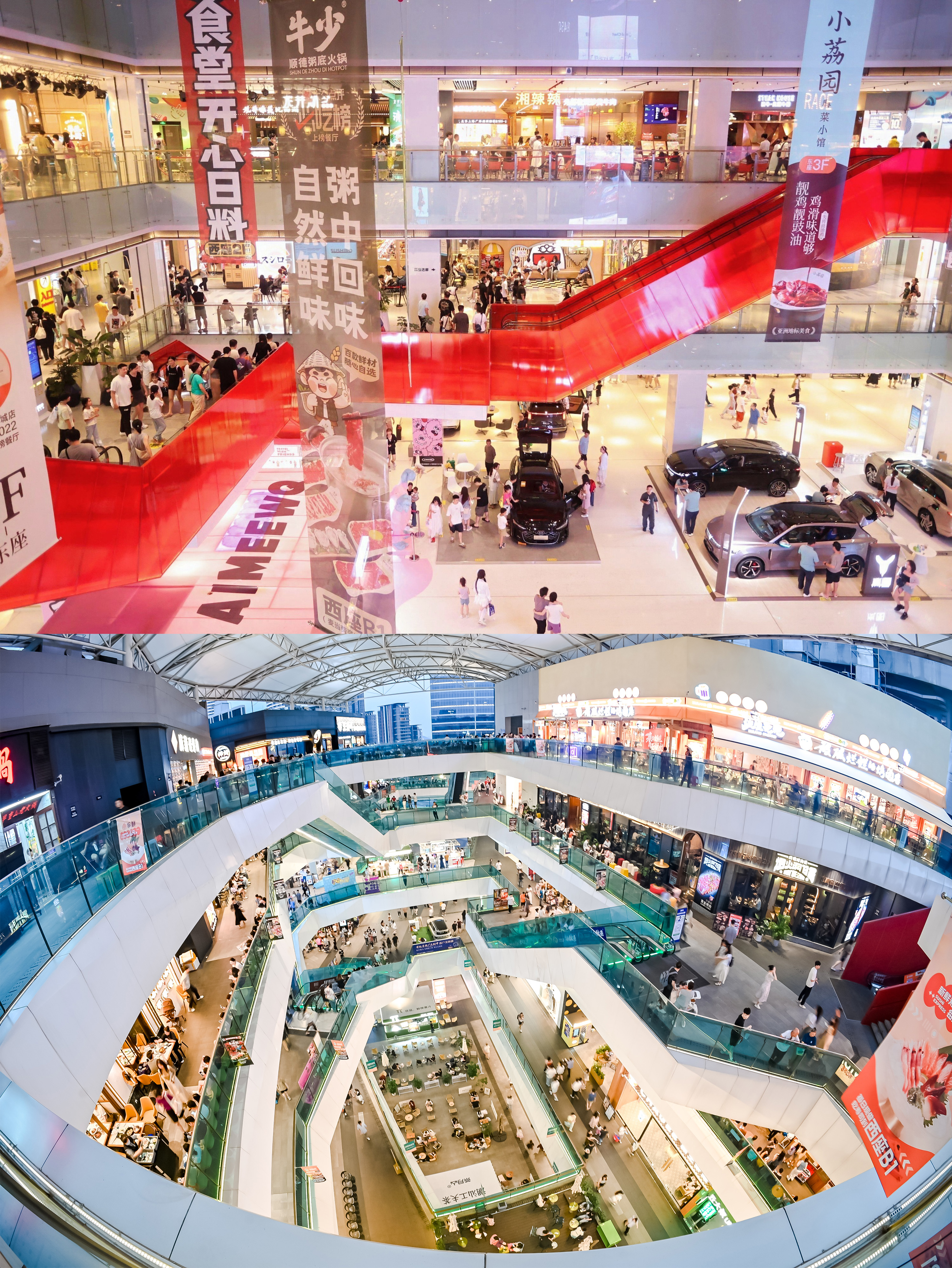 两年爆改解读广州美林天地餐饮调改升级运营逻辑(图2)