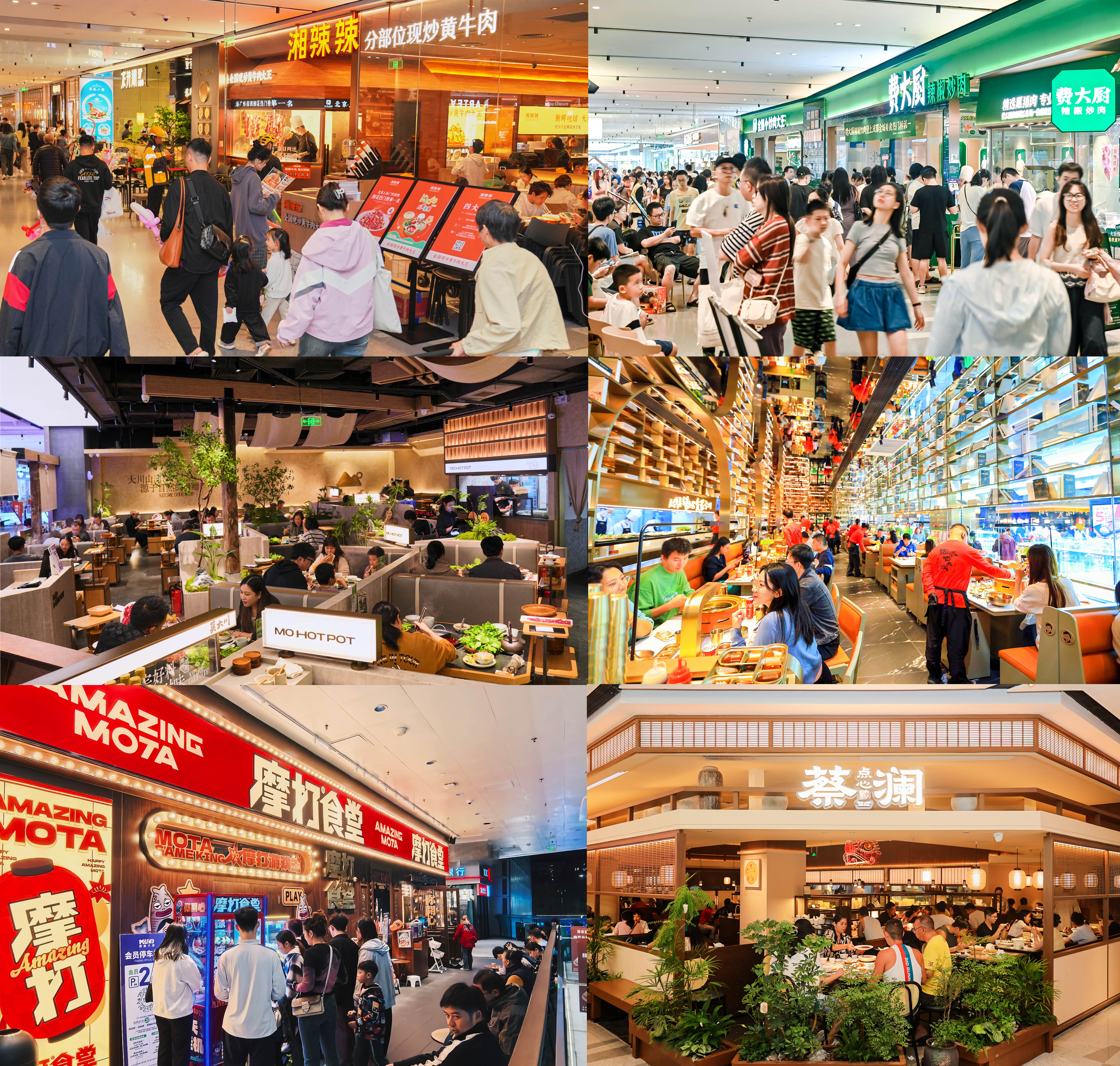 两年爆改解读广州美林天地餐饮调改升级运营逻辑(图8)