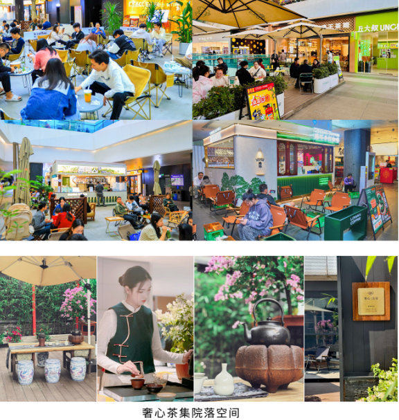 两年爆改解读广州美林天地餐饮调改升级运营逻辑(图10)