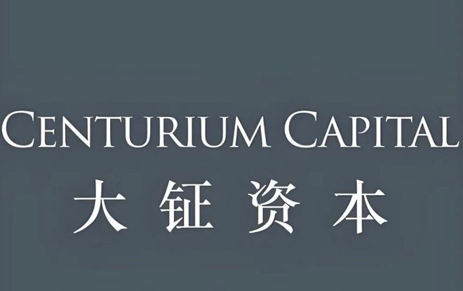 TOPBRAND香奈儿或已收购KrossManufacture少数股权；Superdry宣布更名；SKIMS任命商品官(图5)