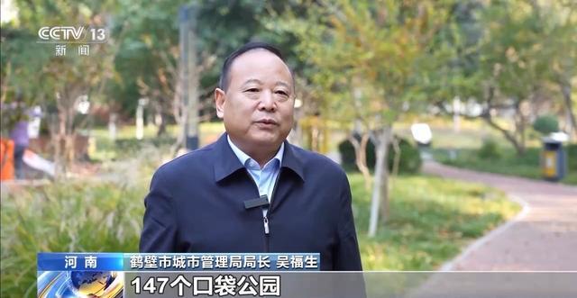 绿茵经济“踢”出大市场小城赛事拉动12亿消费(图7)