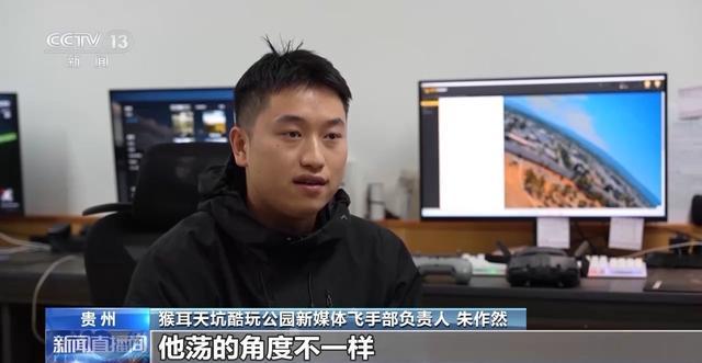 绿茵经济“踢”出大市场小城赛事拉动12亿消费(图10)