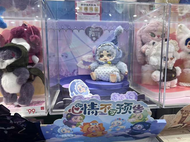 奇梦岛在寻找泡泡玛特之外的潮玩路径(图5)