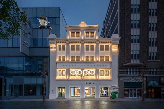 苏州中心商场今年销售额预计43亿；“派特鲜生”18店将全部关闭；西北首个TOD天街开业赢商周报(图4)