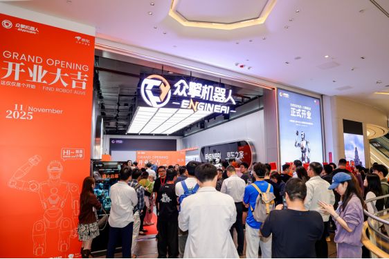 苏州中心商场今年销售额预计43亿；“派特鲜生”18店将全部关闭；西北首个TOD天街开业赢商周报(图7)