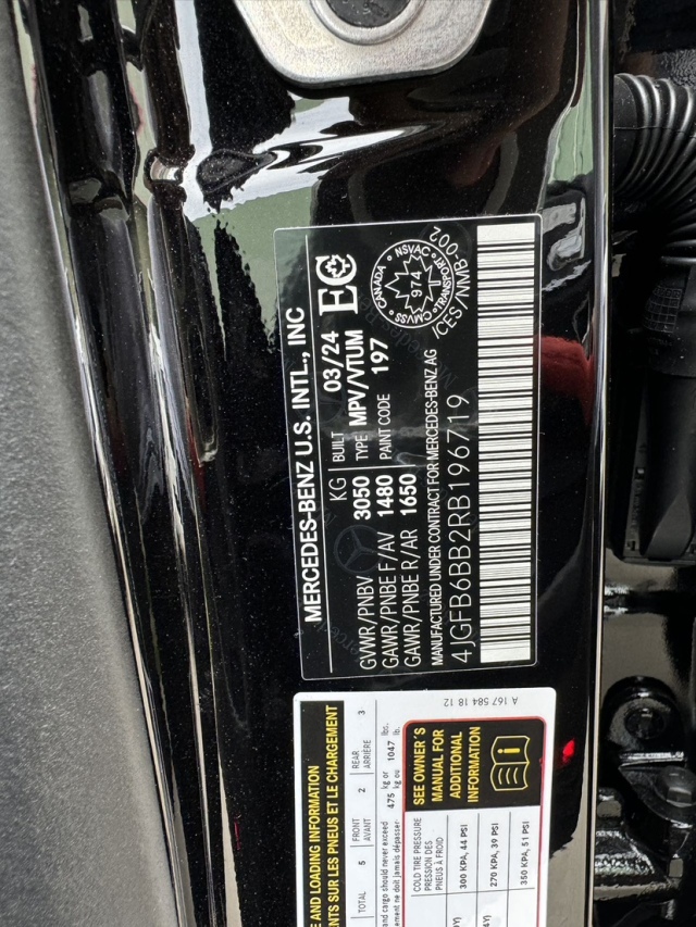 2024款奔驰GLE53展现了豪华与性能的完美融合(图6)