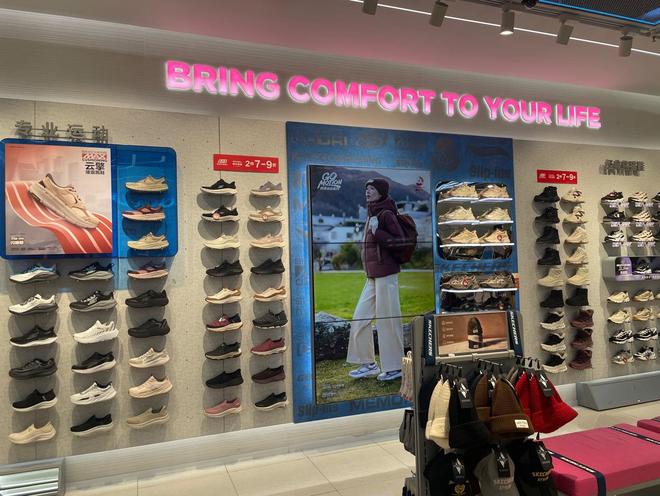 加码老人鞋的斯凯奇在中国如何突破下沉市场？(图1)