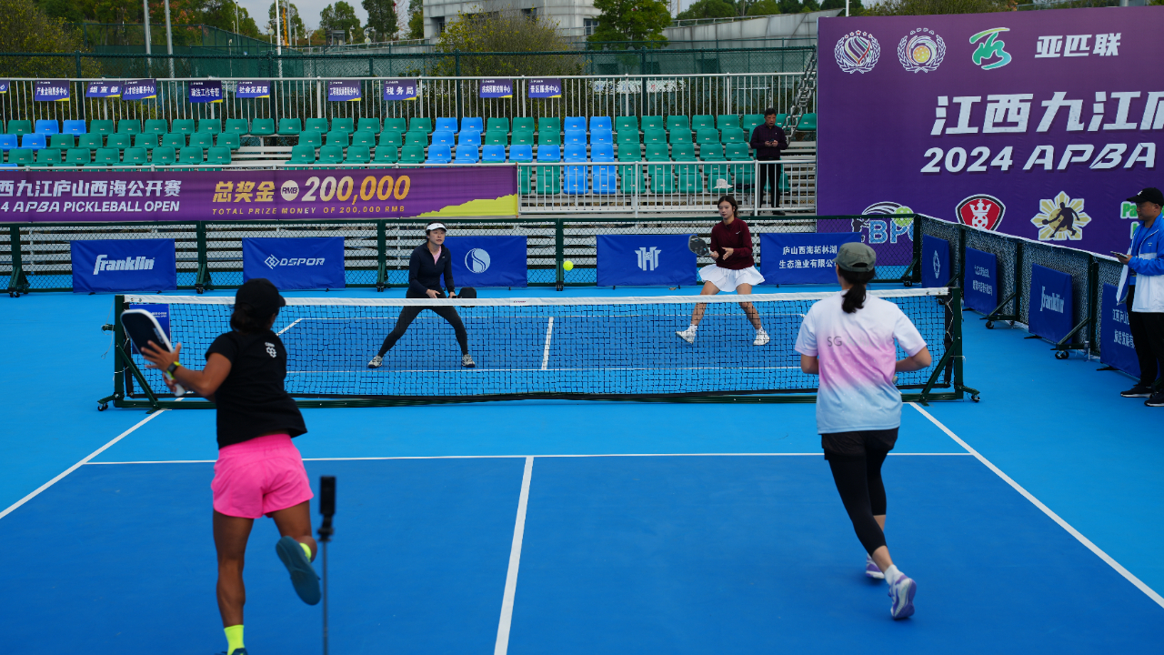 以“球”为媒激活“运动山水”(图2)