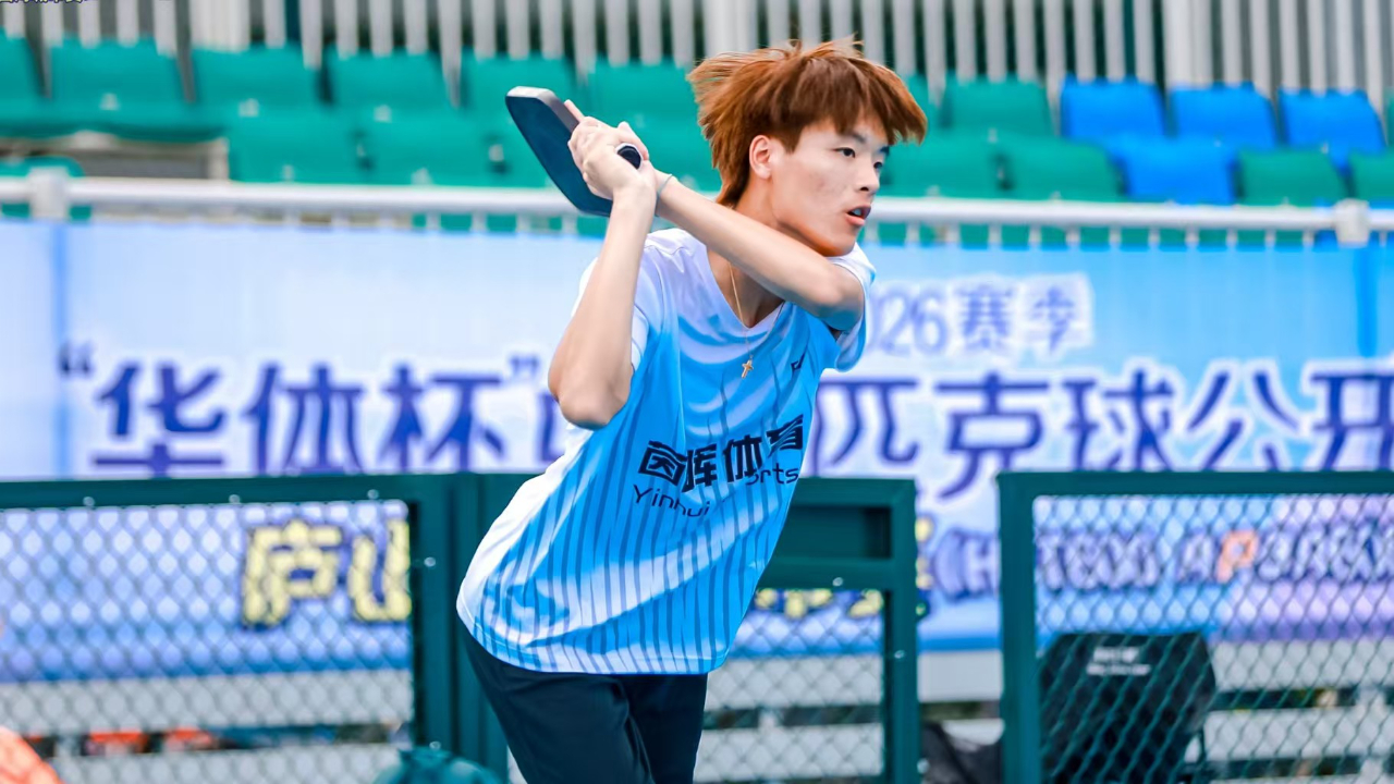 以“球”为媒激活“运动山水”(图3)