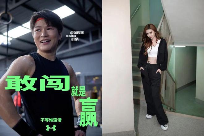 从“荷尔蒙味”到“爹味”这个牌子怎么了(图10)