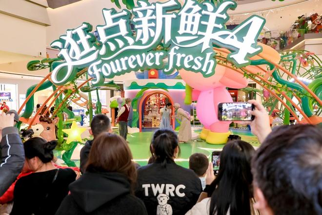 第九屆天津市青年體育節2024海河西岸健步走活動舉行(图9)