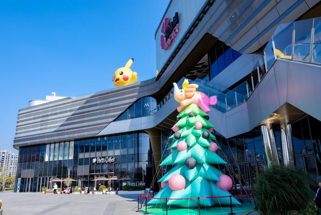 第九屆天津市青年體育節2024海河西岸健步走活動舉行(图14)