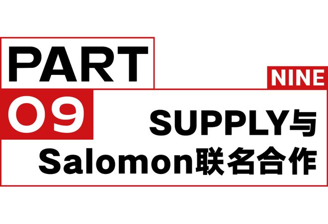 一周时尚动向明年时尚行业预计将大幅涨价(图15)