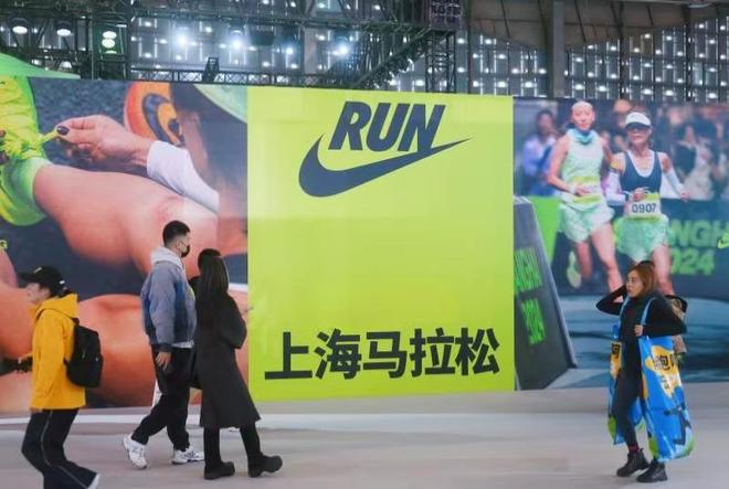 拥抱户外赛道耐克在中国“跑野”破局？(图1)