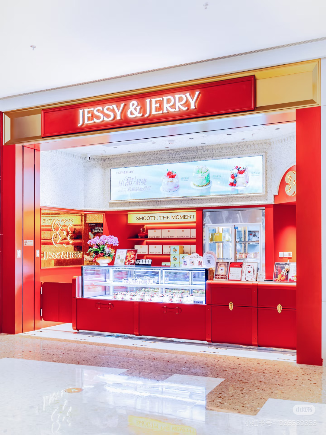 福建收割148家首店：厦门万象城霸榜第一漳州龙文吾悦广场“开挂”第二(图9)