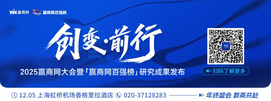 福建收割148家首店：厦门万象城霸榜第一漳州龙文吾悦广场“开挂”第二(图10)