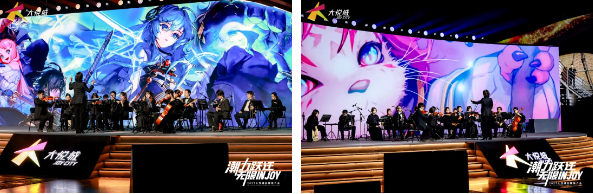 潮力跃迁无限INJOY｜2025大悦城品牌推介会在京举办(图4)