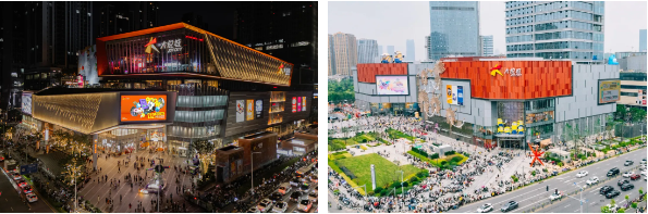 潮力跃迁无限INJOY｜2025大悦城品牌推介会在京举办(图5)