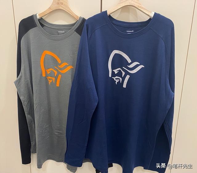 双十一户外鞋服爆火！小众品牌扎堆来华背后竟是中产在买单(图3)