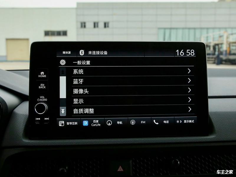 探店实拍2024款本田CR-V！外观运动大方、配置提升确定不考虑？(图2)