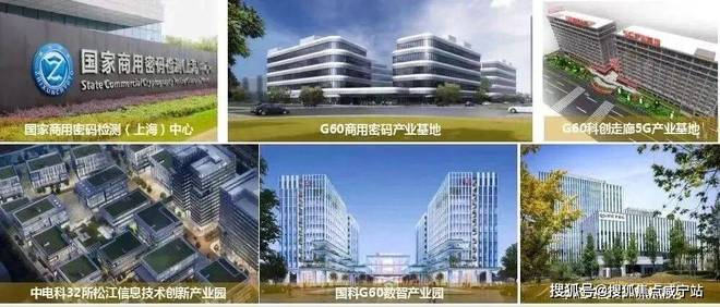 聚焦♐招商时代潮派售楼处发布：时代潮派以品质铸就传奇!(图11)
