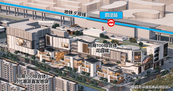 聚焦♐招商时代潮派售楼处发布：时代潮派以品质铸就传奇!(图13)
