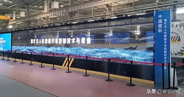 定义空间的光显魔法师洲明全息显示开辟崭新沉浸式视觉时代(图6)