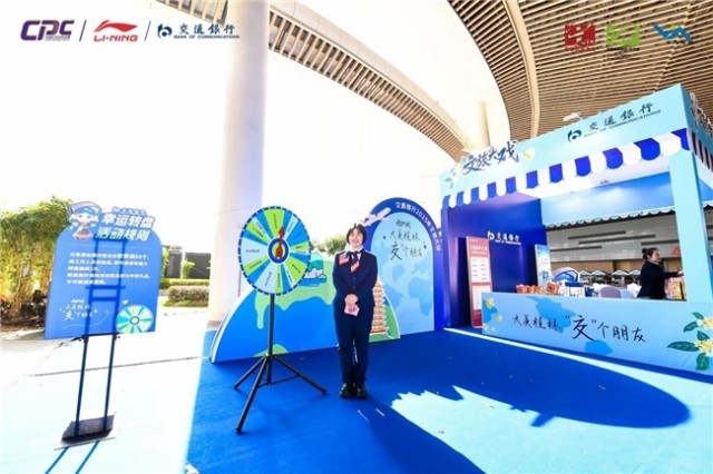 挥拍桂林山水间：中国匹克球巡回赛如何做实「跟着赛事去旅行」？(图17)
