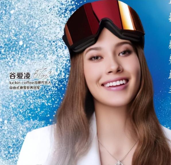 2025全球女运动员收入排行：郑钦文第5陈梦未上榜谷爱凌太意外(图14)