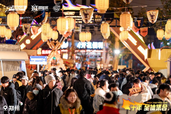 当游戏“邂逅”非遗：一款游戏与一座城的双向奔赴(图2)