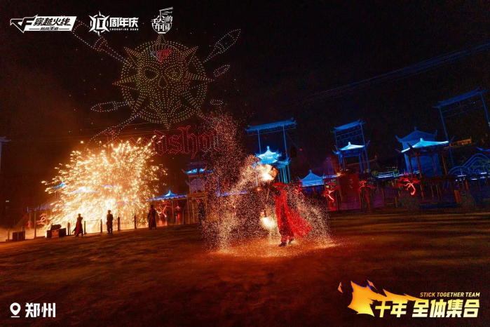 当游戏“邂逅”非遗：一款游戏与一座城的双向奔赴(图1)