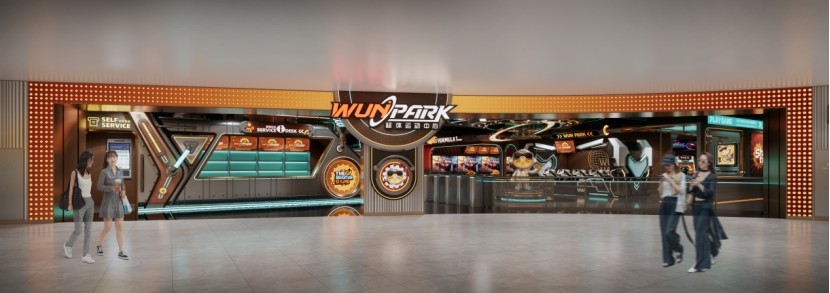 潮玩运动赛道品牌WUNPARK全国首店登陆上海虹口区瑞虹新天地太阳宫(图1)