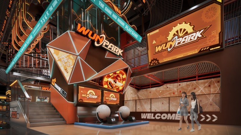 潮玩运动赛道品牌WUNPARK全国首店登陆上海虹口区瑞虹新天地太阳宫(图2)