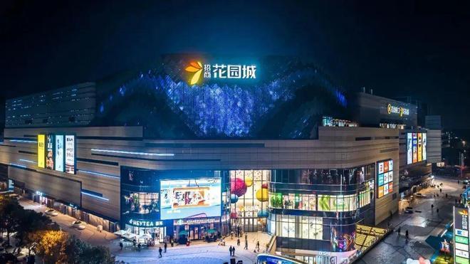 【动态】招商时代潮派售楼处招商时代潮派发布：魅力呈现!(图15)