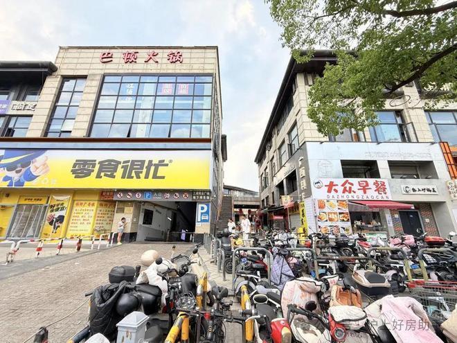 上海招商时代潮派(售楼处)首页-销售中心-环境-户型(图18)