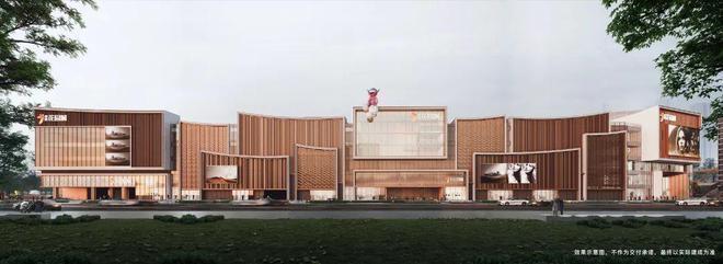 上海招商时代潮派(售楼处)首页-销售中心-环境-户型(图17)