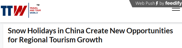 【中国那些事儿】外媒观察：南北冰雪“各美其美”看中国冰雪市场热浪滚滚新图景(图1)