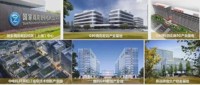 聚焦招商时代潮派售楼处发布：引领潮流生活的理想人居典范(图12)