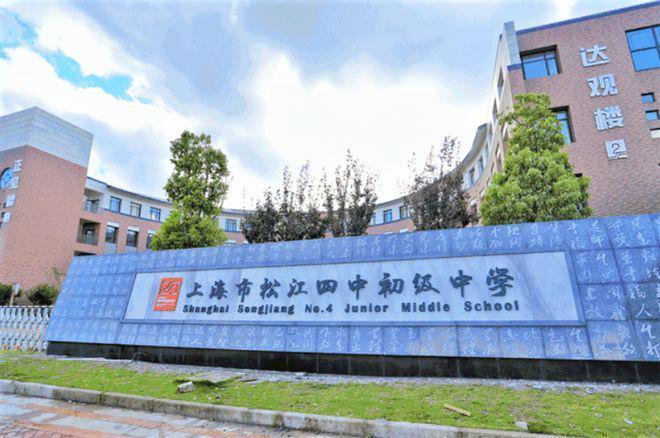 聚焦招商时代潮派售楼处发布：引领潮流生活的理想人居典范(图21)