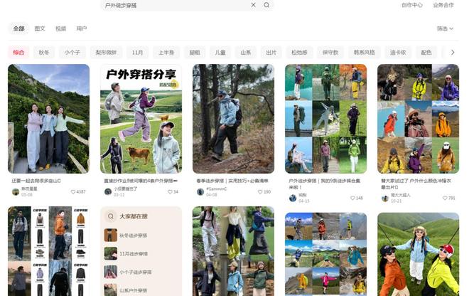 “收购王”又出手29亿！拿下40年德国老牌仅半年就关门大吉？(图20)