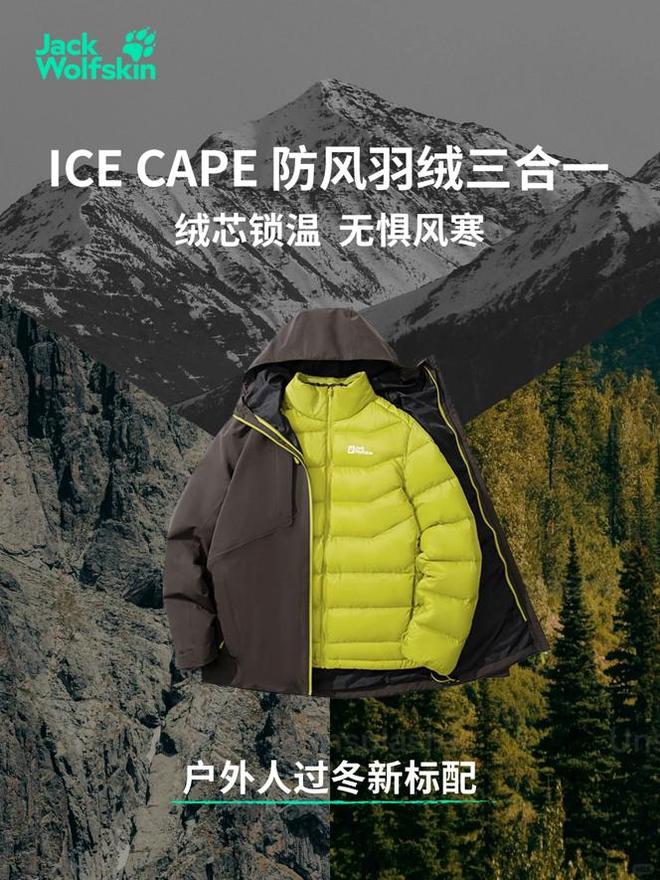 “收购王”又出手29亿！拿下40年德国老牌仅半年就关门大吉？(图25)