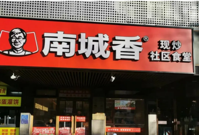 低业绩和关店潮下餐饮人该怎么活下去？(图2)