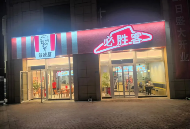 低业绩和关店潮下餐饮人该怎么活下去？(图5)